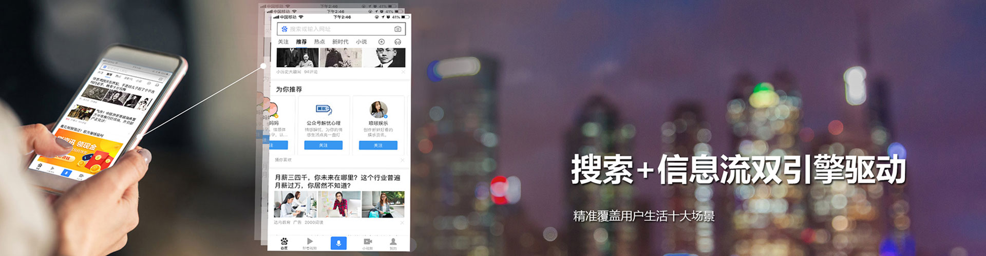 休宁百度推广价格